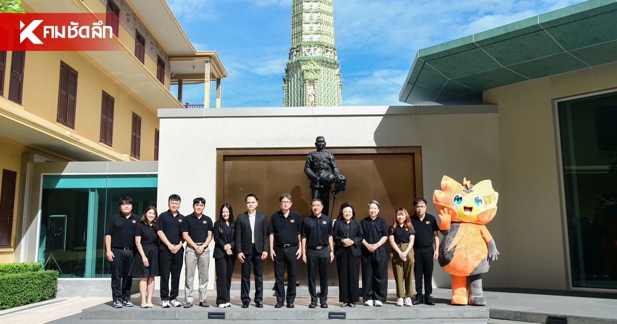 “MEA Legacy to Future” นิทรรศการภาพถ่ายสุดพิเศษ ฉลอง MEA ครบ 68 ปี “MEA Legacy to Future” นิทรรศการภาพถ่ายสุดพิเศษ ฉลอง MEA ครบ 68 ปี