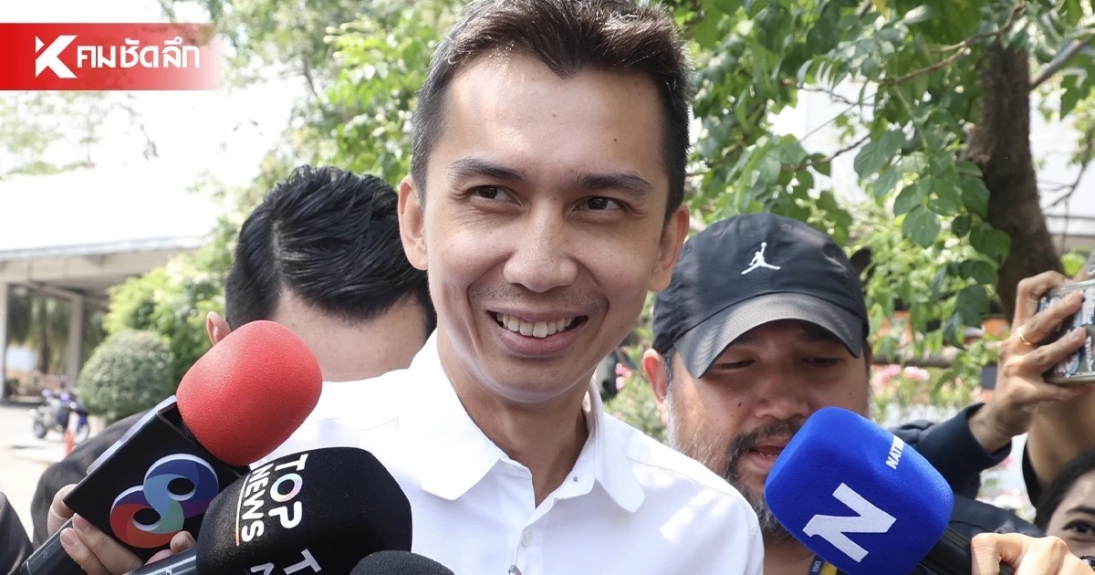 ศาลฯ ประทับรับฟ้อง "ชนนพัฒฐ์ นาคสั้ว" คดีทำเว็บพนันฯ ปี 65