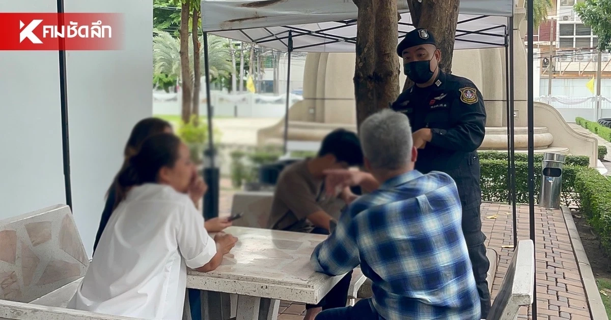 ถึงไทยแล้ว! เชิญ "น้องเทียน" สอบปากคำ เผยรู้ตัวคนหลอกหิ้ว ออกหมายจับ 2 ราย ถึงไทยแล้ว! เชิญ "น้องเทียน" สอบปากคำ เผยรู้ตัวคนหลอกหิ้ว ออกหมายจับ 2 ราย