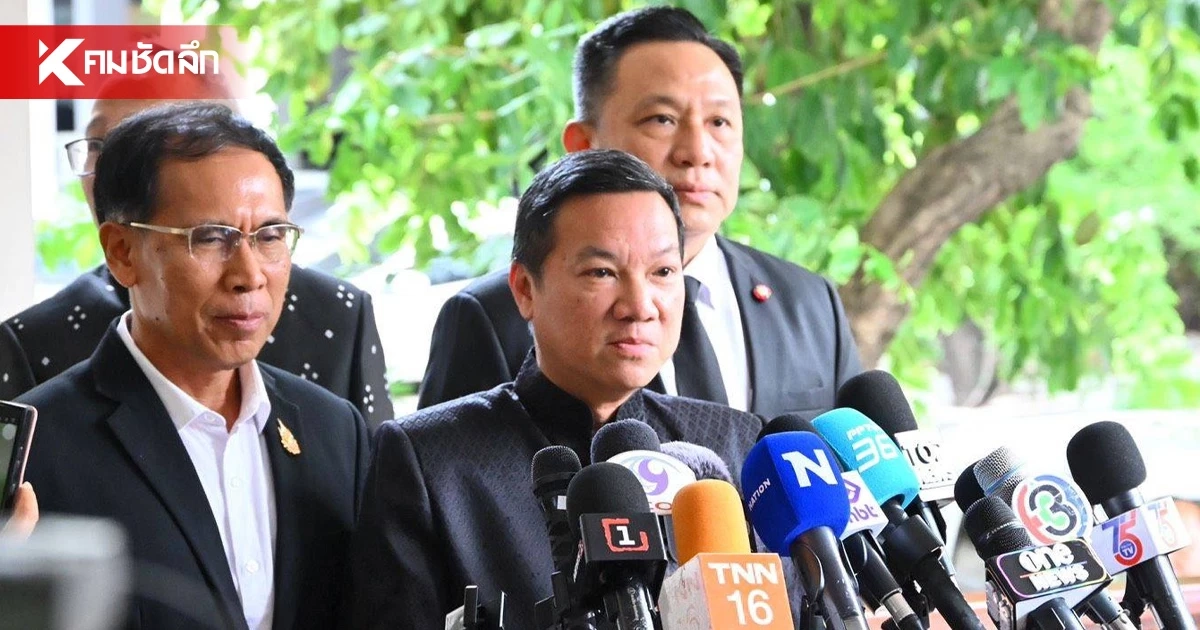 สรุปผลประชุม กสถ. เคาะมติรับรองยกเลิกบัญชีเดิม-ขึ้นบัญชีสอบท้องถิ่นใหม่ ตามคะแนนจริง
