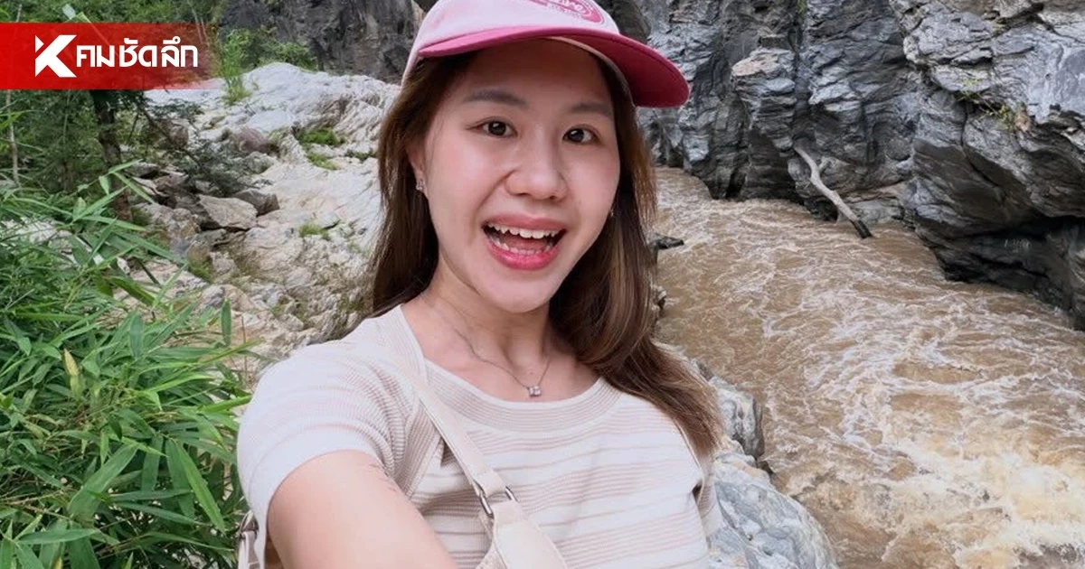 ช็อก! "แพท ณรัณภัสสร์" ยกเลิกงานแต่ง จับได้ฝ่ายชายมีลูกกับผู้หญิงอีกคน