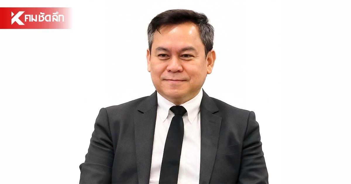 ​ถอดบทเรียนเทพศิรินทร์นนท์ ยกระดับอาสาสมัครตำรวจบ้านยุคใหม่ ความปลอดภัยไม่ใช่หน้าตร.อย่างเดียว