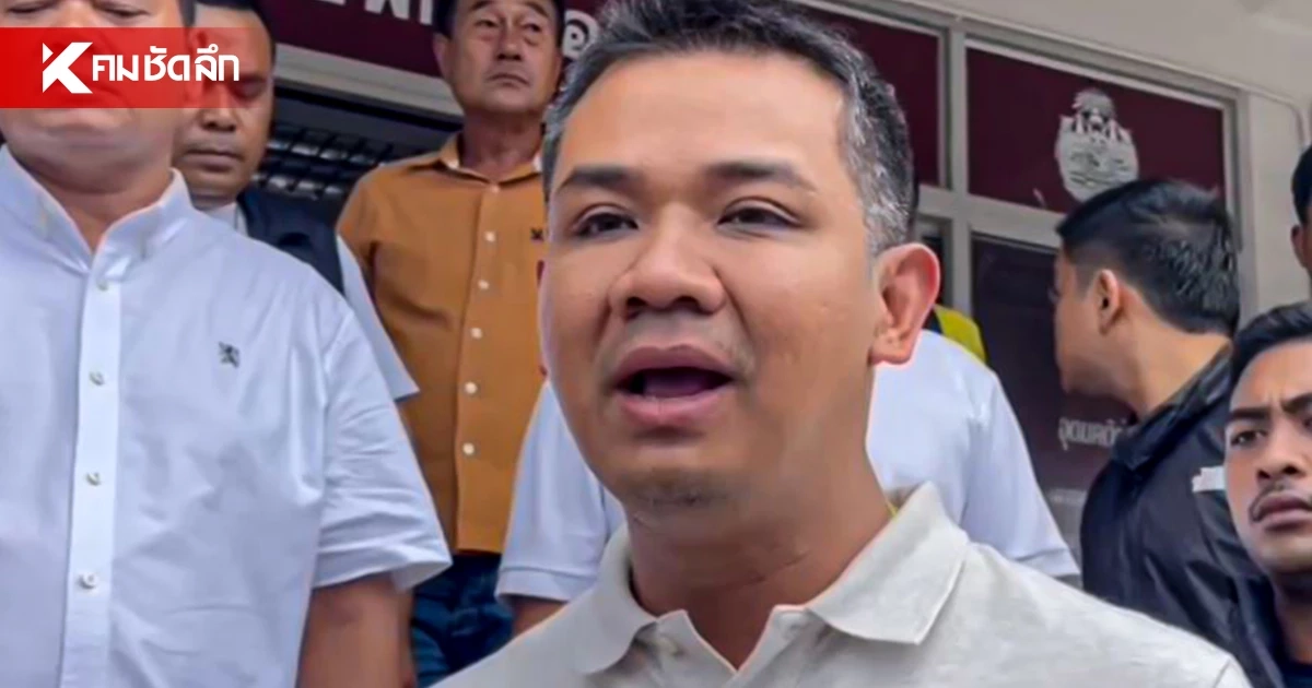 "ชัยชนะ" เข้ารับทราบข้อกล่าวหา ปฏิเสธ! ตบหน้า รอง ผกก.ทุ่งใหญ่ "ชัยชนะ" เข้ารับทราบข้อกล่าวหา ปฏิเสธ! ตบหน้า รอง ผกก.ทุ่งใหญ่