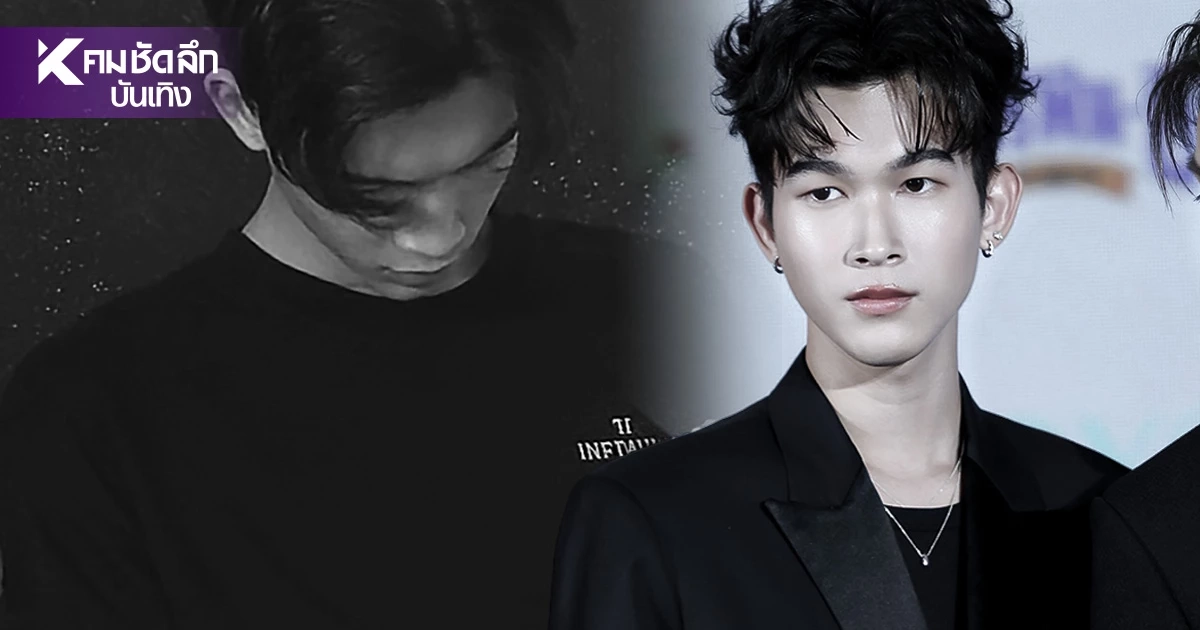 โพสต์สุดท้าย "จอเจ BOYS VIBE" ก่อนเสียชีวิตกะทันหัน แฟนคลับแห่อาลัย
