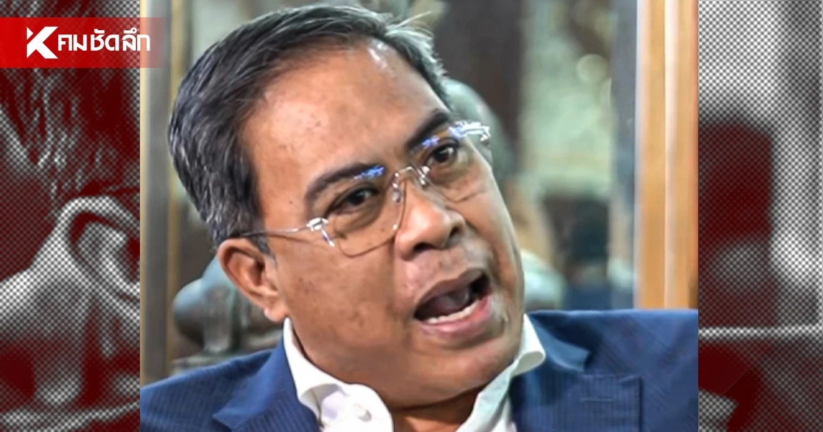 เอาจริง! คนใกล้ชิด "ป๋อง สุพรรณ" จ่อดำเนินคดี พบบุคคลเข้าข่าย 300 ราย เอาจริง! คนใกล้ชิด "ป๋อง สุพรรณ" จ่อดำเนินคดี พบบุคคลเข้าข่าย 300 ราย