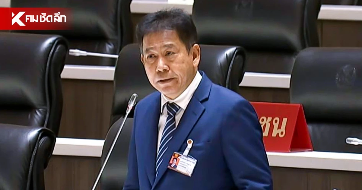 คุกมีไว้ขังใคร? นับถอยหลัง 1 ปีสุดท้าย คดี "บอส อยู่วิทยา" ซัดนายกฯ เลื่อนตอบกระทู้สด คุกมีไว้ขังใคร? นับถอยหลัง 1 ปีสุดท้าย คดี "บอส อยู่วิทยา" ซัดนายกฯ เลื่อนตอบกระทู้สด