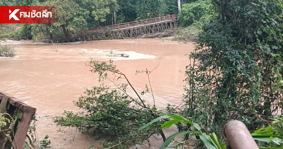 อุทยานแห่งชาติเขาใหญ่ ประกาศขยายเวลาปิดบริการ ไม่มีกำหนด