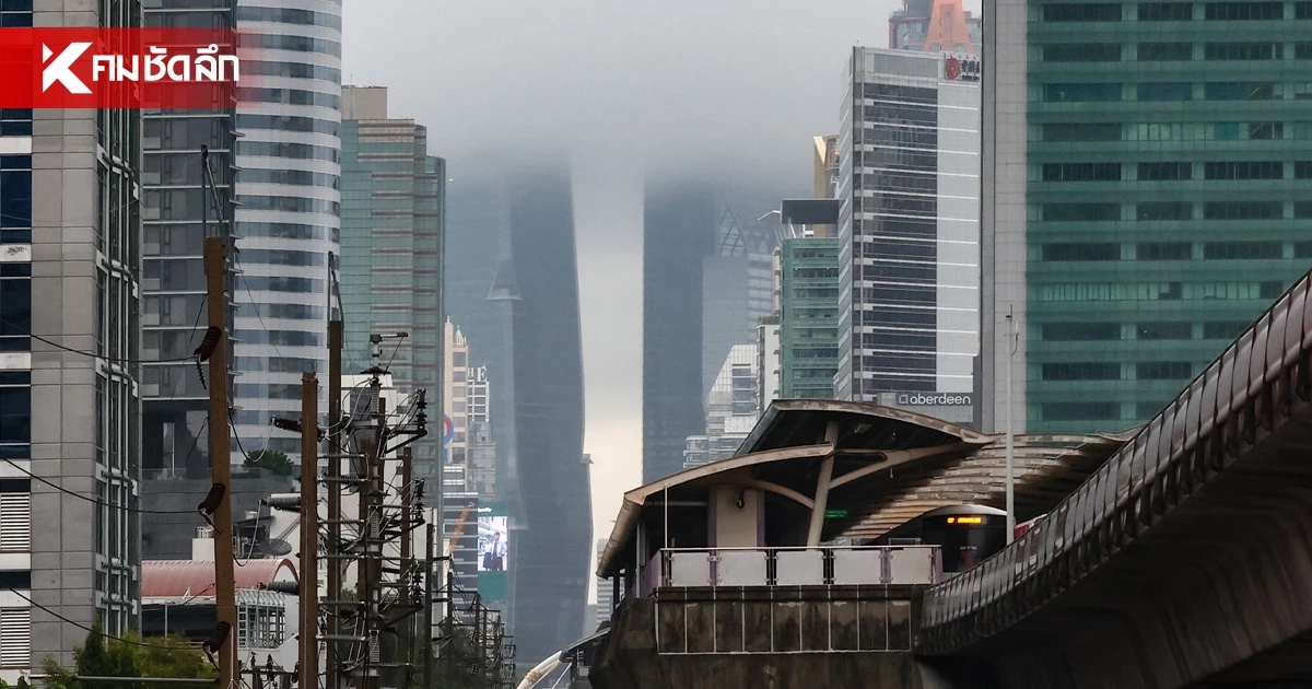 กรมอุตุฯ เตือนฉบับล่าสุด เช็กพิกัดเสี่ยงฝนถล่ม กทม. ตกหนัก 80%