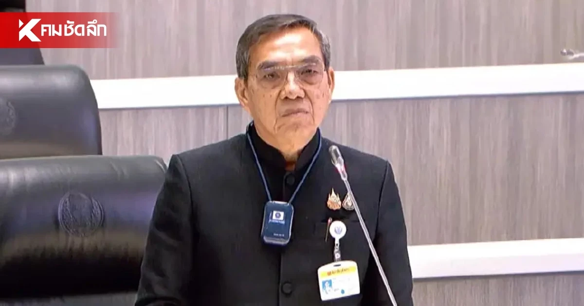 “สว.กอบ” ค้านให้อำนาจประชาชน ถอดถอน กกต. ต้องดูบริบท-ความเป็นไปได้