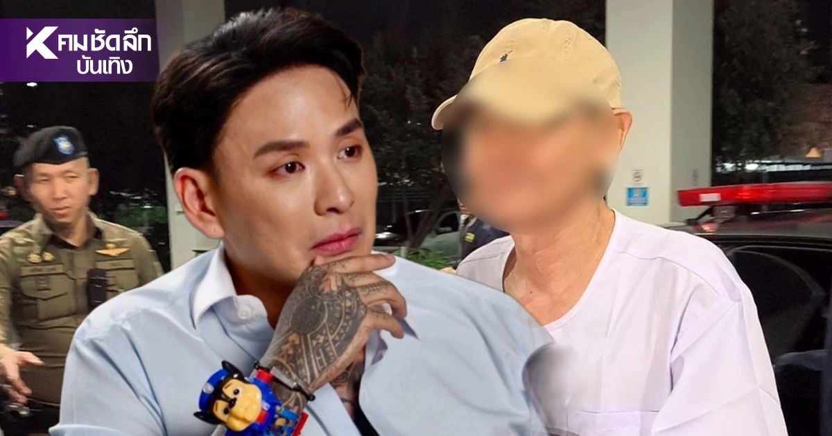 ส่อลุกลาม "แทค ภรัณยู" ชี้โพรงให้เช็กพฤติกรรมคนในวัดดัง ลั่นเขารู้กันทั่ว?