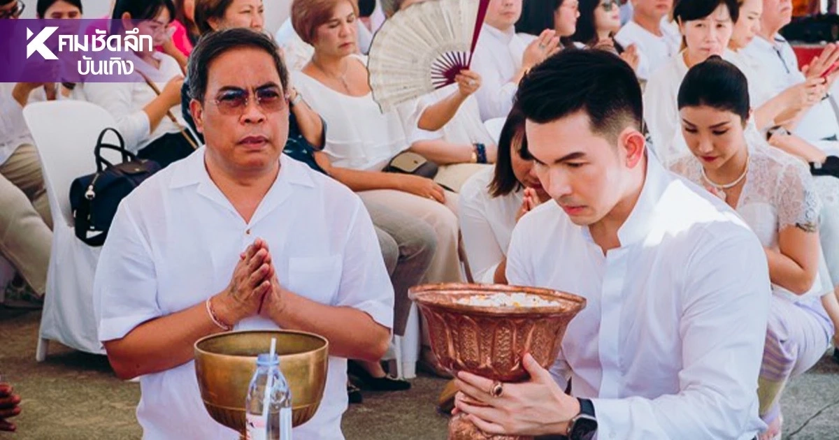 "ป๋อง สุพรรณ" จุกหนัก! "อั้ม อธิชาติ" เล่าปม "อดีตหลวงพ่อโชติ" เจอข่าวฉาว