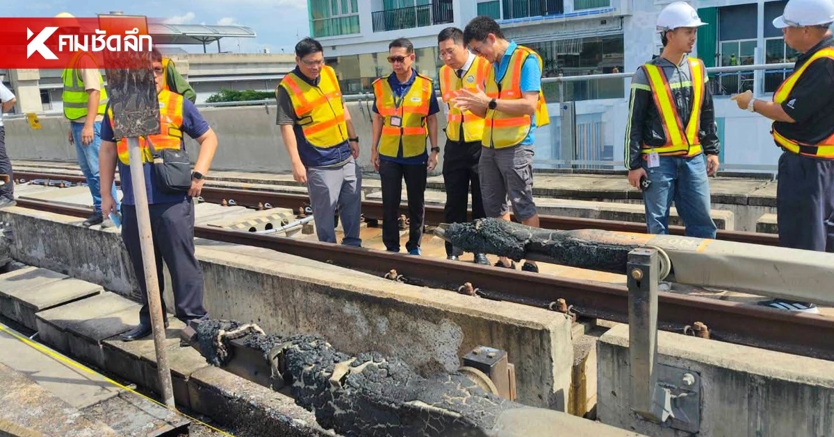 "ภัทรพงศ์" ลงพื้นที่ MRT เตาปูน สั่งเร่งซ่อมแซมระบบ เปิดให้ทันพรุ่งนี้เช้า "ภัทรพงศ์" ลงพื้นที่ MRT เตาปูน สั่งเร่งซ่อมแซมระบบ เปิดให้ทันพรุ่งนี้เช้า