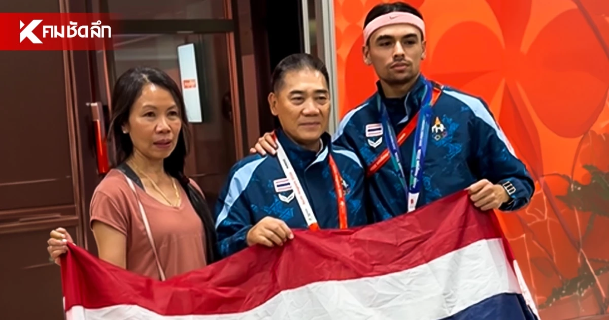 นายกสมาคมกีฬากรีฑาฯ ให้กำลังใจ "จอชชัว" หลังมีดราม่าผิดหวังไร้ธงชาติไทย