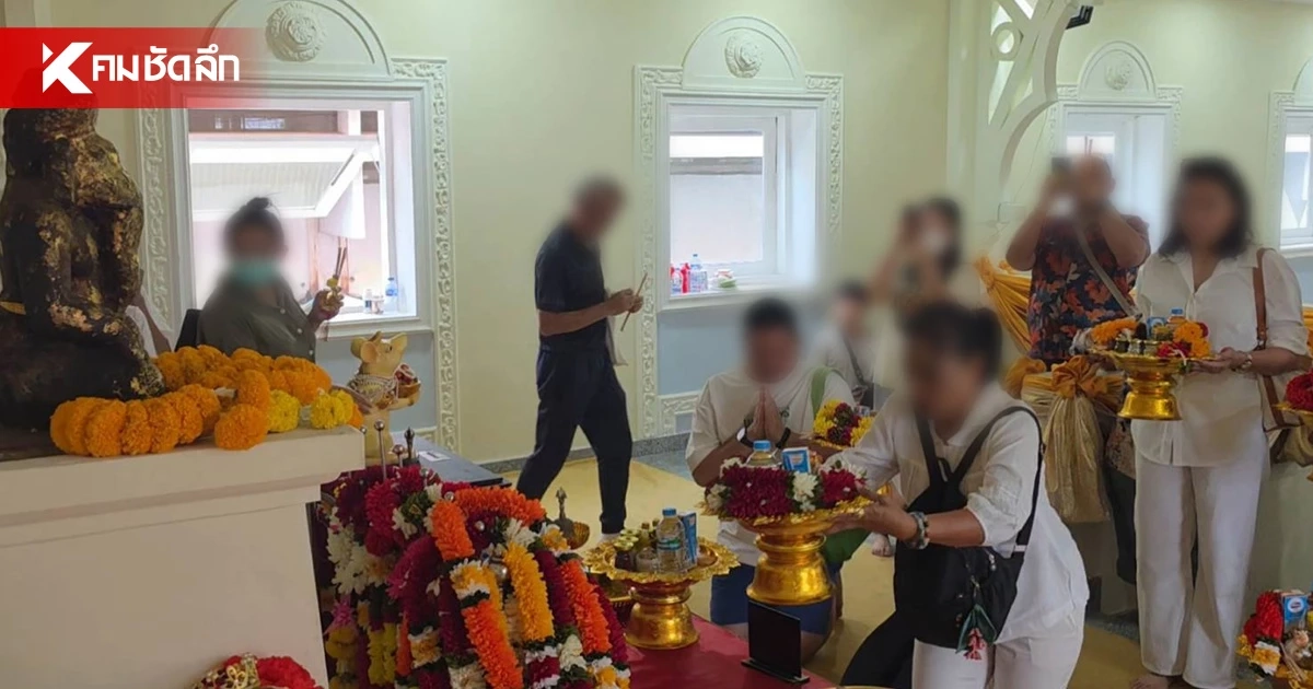 สายมูคึกคัก! แห่กราบ 'พระพิฆเนศ 1,300 ปี' ในวันคเณศจตุรถี ขอพรเสริมดวง