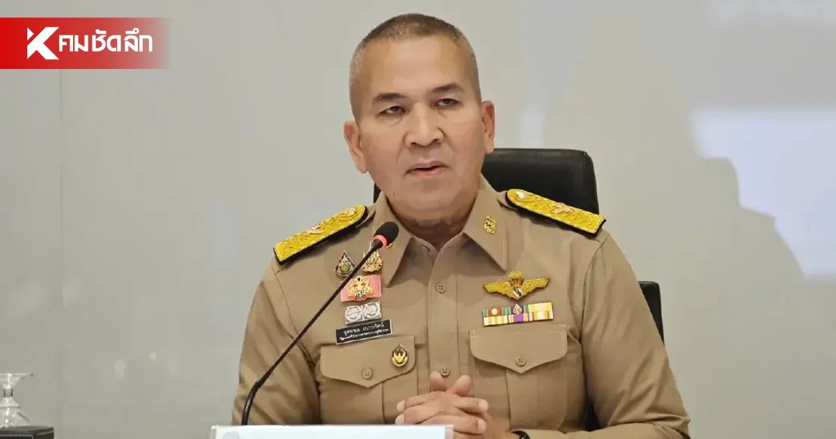 ฟันวินัยร้ายแรง! “รุทธพล” สั่งสอบ 2 เจ้าหน้าที่ DSI พัวพันคดี ‘นายกเฮง’ ฟันวินัยร้ายแรง! “รุทธพล” สั่งสอบ 2 เจ้าหน้าที่ DSI พัวพันคดี ‘นายกเฮง’