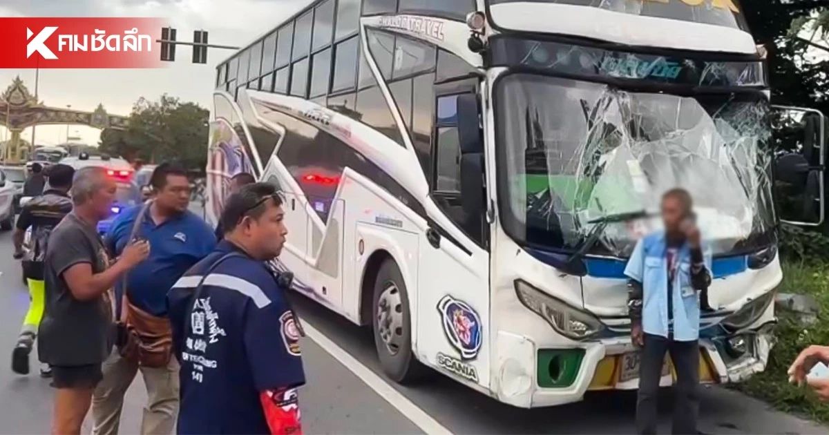 2 รถบัสรับส่ง พนง. ต่างโรงงาน ชนสนั่นกลางแยก เจ็บระนาว 25 ชีวิต