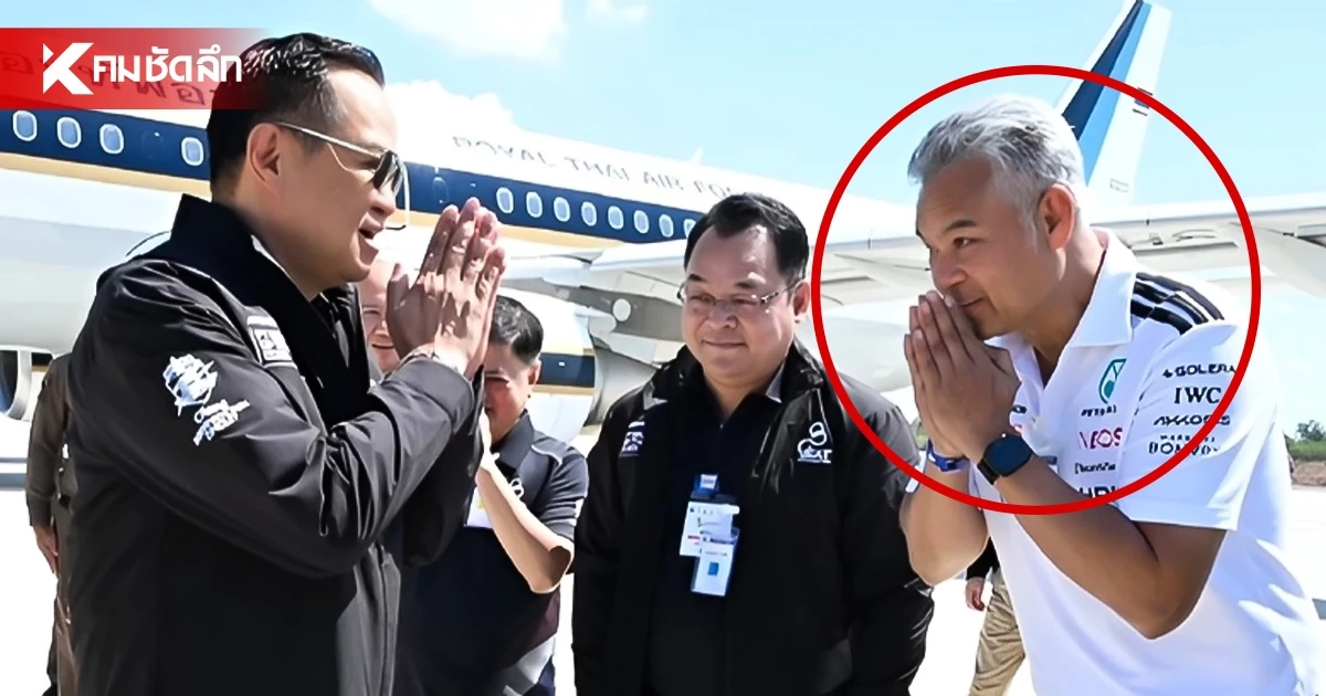 ผ่าเส้นทาง "ร.ต.อ.ปิยะ" หวนคืนรัง นั่งอธิบดี DSI คนใหม่ สังคมสงสัย? ตอบแทนทำคดีฮั้วสว.