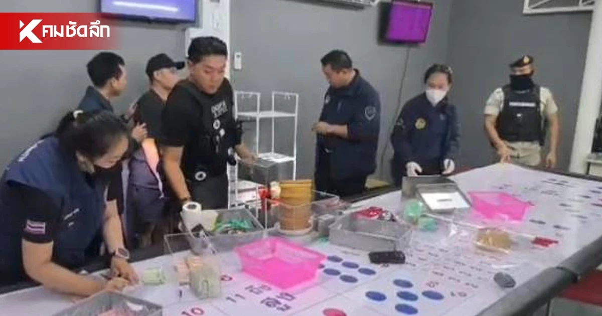 สั่งเด้ง 4 เสือเข้ากรุ เซ่นพิษฝ่ายปกครองบุกทลายบ่อนดินแดง