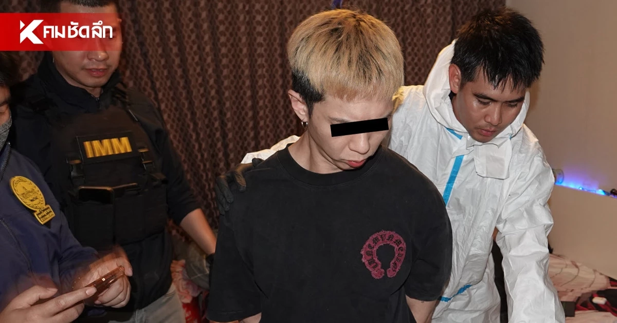 รวบหนุ่มสิงคโปร์ หนีมากบดานไทย สั่งซื้อ ‘ยาพิษสังหารหมู่-สารประกอบระเบิด’
