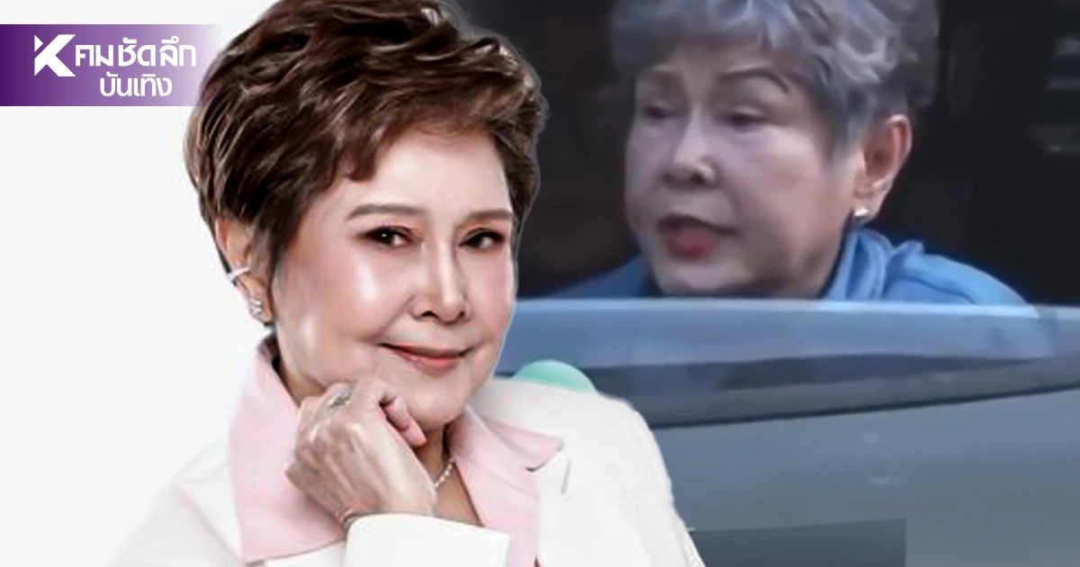วลีเด็ด! 'แม่ปุ๊ ปิยะมาศ' ฟาดเดือดปมน้ำท่วม กทม. ลั่นไม่พอใจรัฐบาล วลีเด็ด! 'แม่ปุ๊ ปิยะมาศ' ฟาดเดือดปมน้ำท่วม กทม. ลั่นไม่พอใจรัฐบาล