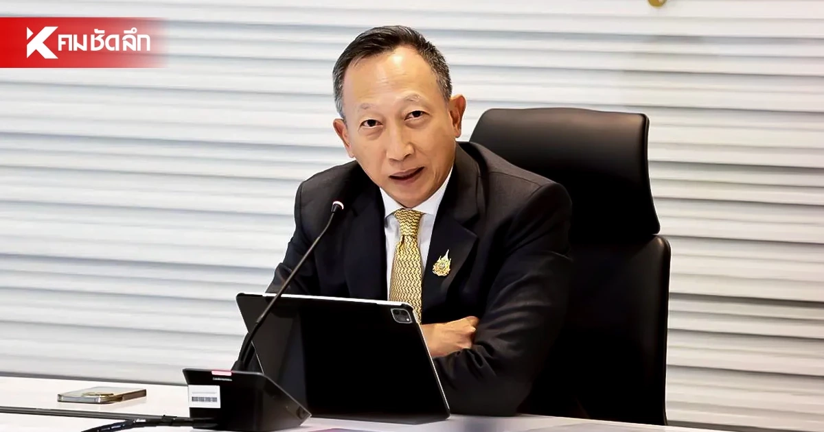 1 ปีวิบากกรรม "วรภัค" จากเก้าอี้ รมช.คลัง สู่มรสุมขึ้นแบล็กลิสต์สแกมเมอร์ 1 ปีวิบากกรรม "วรภัค" จากเก้าอี้ รมช.คลัง สู่มรสุมขึ้นแบล็กลิสต์สแกมเมอร์