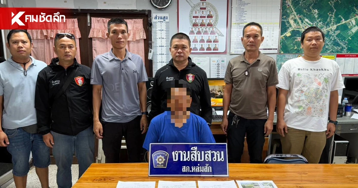 จับแล้ว "หนุ่มเทศบาล" มือแทงนายก อบต.บ้านติ้ว สารภาพอ้างชั่ววูบ จับแล้ว "หนุ่มเทศบาล" มือแทงนายก อบต.บ้านติ้ว สารภาพอ้างชั่ววูบ