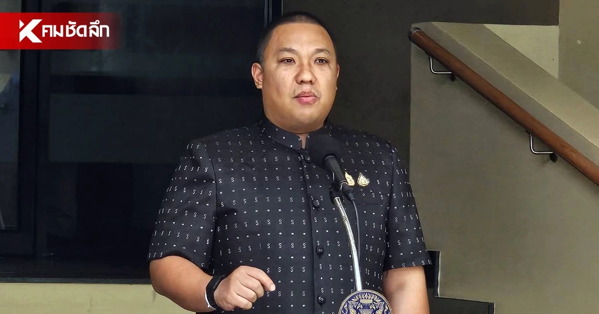 "พลพีร์" แจงข่าว มท.2 สั่งปิดเขื่อนขุนด่านฯ ยัน แค่หารือชะลอน้ำ