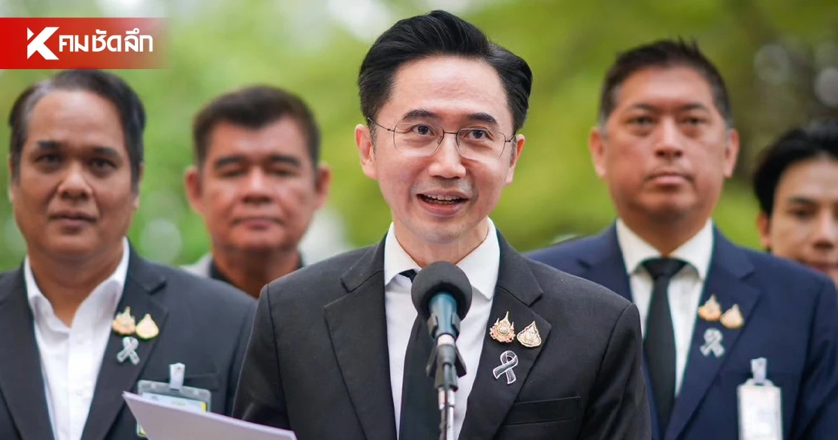 "ยศชนัน" เตรียมสำรวจพื้นที่ให้เช่า ทำการเรียนการสอน อุเทนถวาย "ยศชนัน" เตรียมสำรวจพื้นที่ให้เช่า ทำการเรียนการสอน อุเทนถวาย