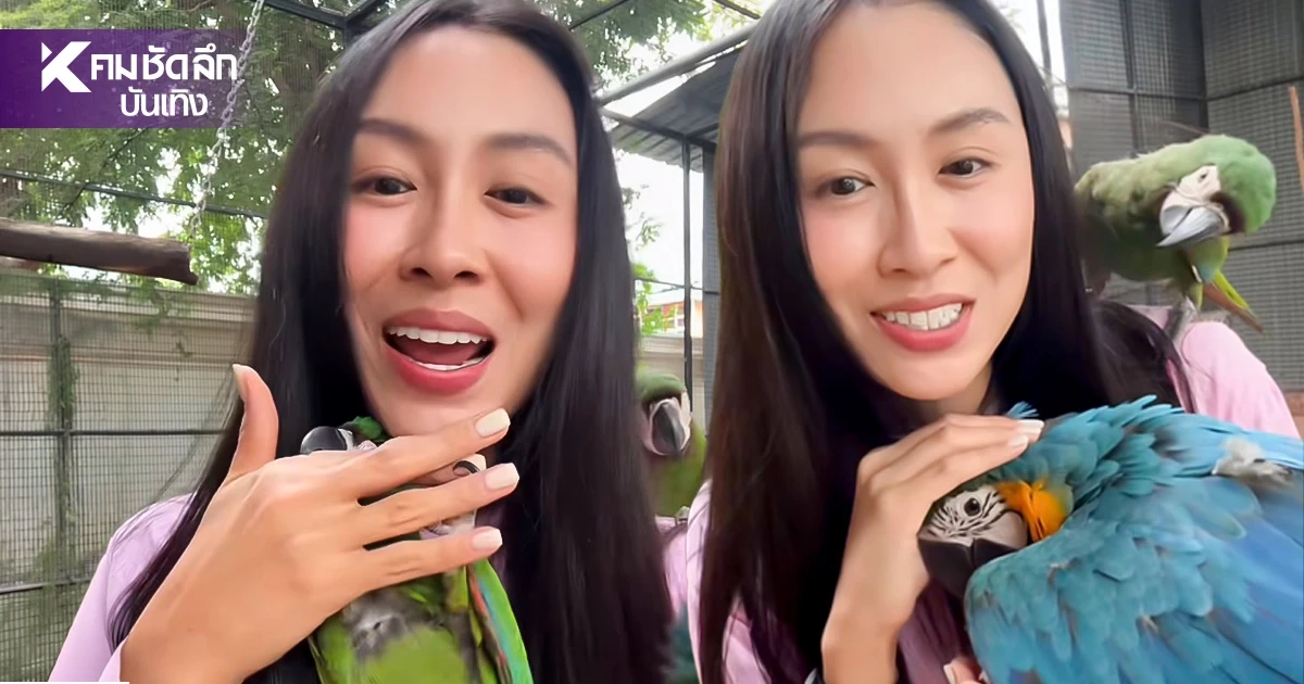 แรงมาก! "แซน วิศาพัช" แซะละครบ้านพระอาทิตย์ หลัง "ขวัญ อุษามณี" งัดหลักฐาน