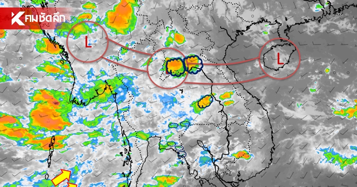 กรมอุตุฯ เตือนล่าสุด เปิดรายชื่อ 36 จังหวัด พื้นที่เสี่ยงภัย ฝนตกหนัก
