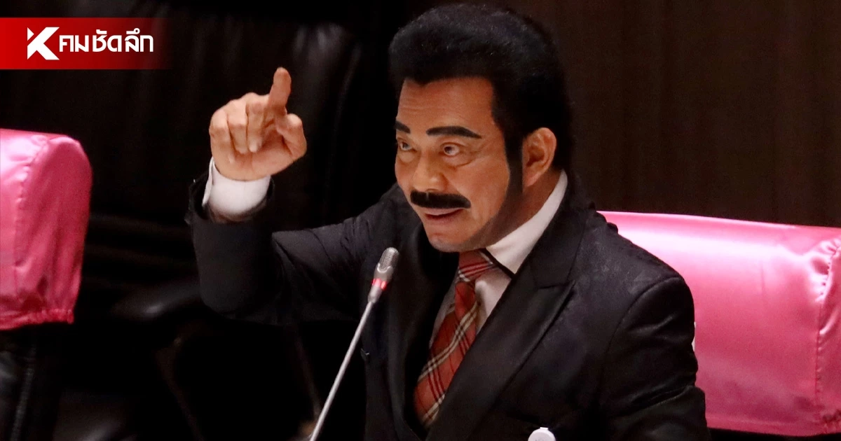 ศาลฎีกานักการเมือง จำคุก "ศรัณย์วุฒิ ศรัณย์เกตุ" คดีเสียบบัตรแทน