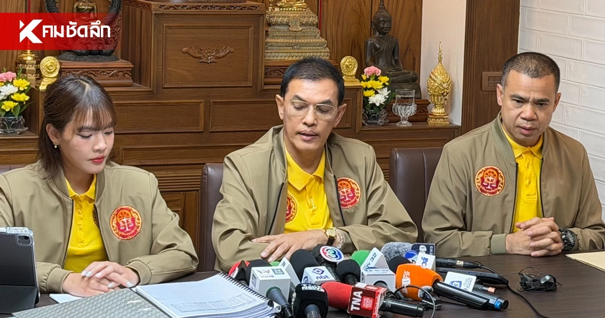 "อนันต์ชัย" แถลงยัน "พระมหาธีรนาถ" บริสุทธิ์ แฉศิษย์พี่ศิษย์น้องอิจฉา ร้องเท็จ 4 หน