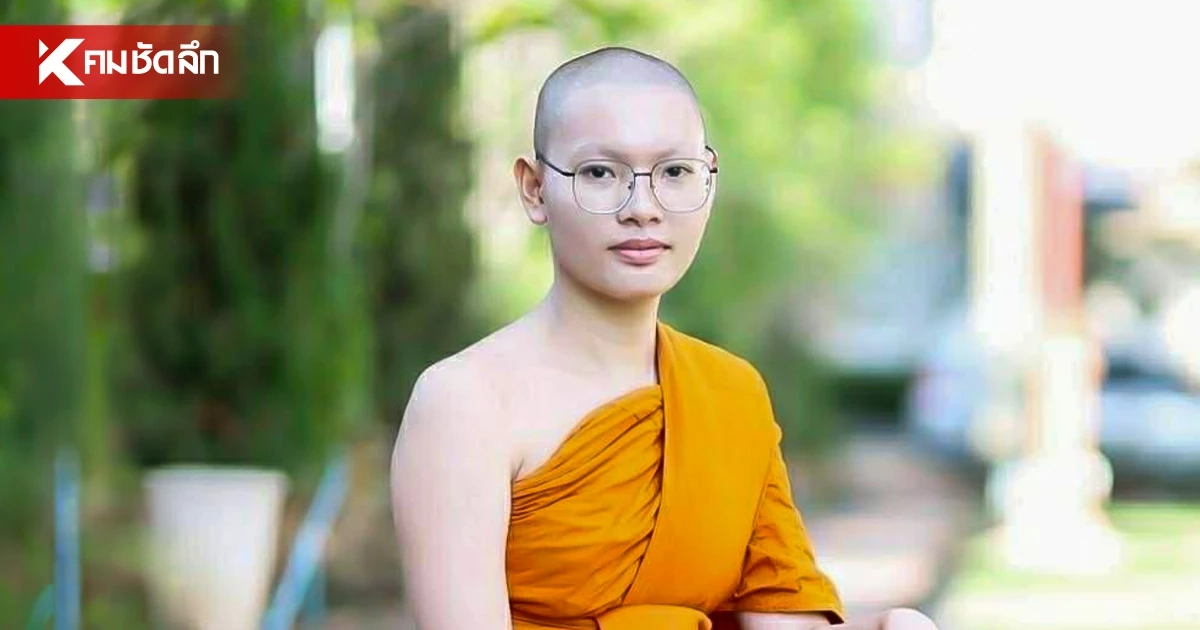 รู้จัก 'พระปลัดติณณภพ' วัดมงคลเศรษฐี จังหวัดเชียงใหม่ รู้จัก 'พระปลัดติณณภพ' วัดมงคลเศรษฐี จังหวัดเชียงใหม่