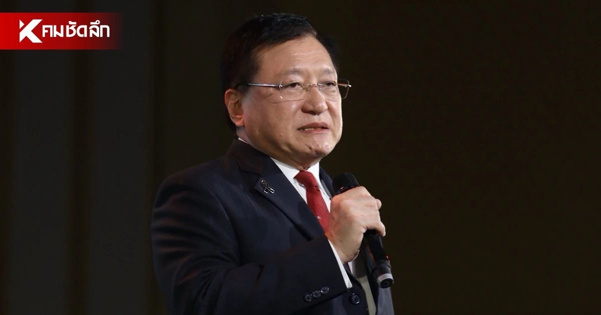 "ดร.แดน" กางแผน 5 ภารกิจหลักสู่การสร้างอนาคตประเทศไทยที่ยั่งยืน "ดร.แดน" กางแผน 5 ภารกิจหลักสู่การสร้างอนาคตประเทศไทยที่ยั่งยืน