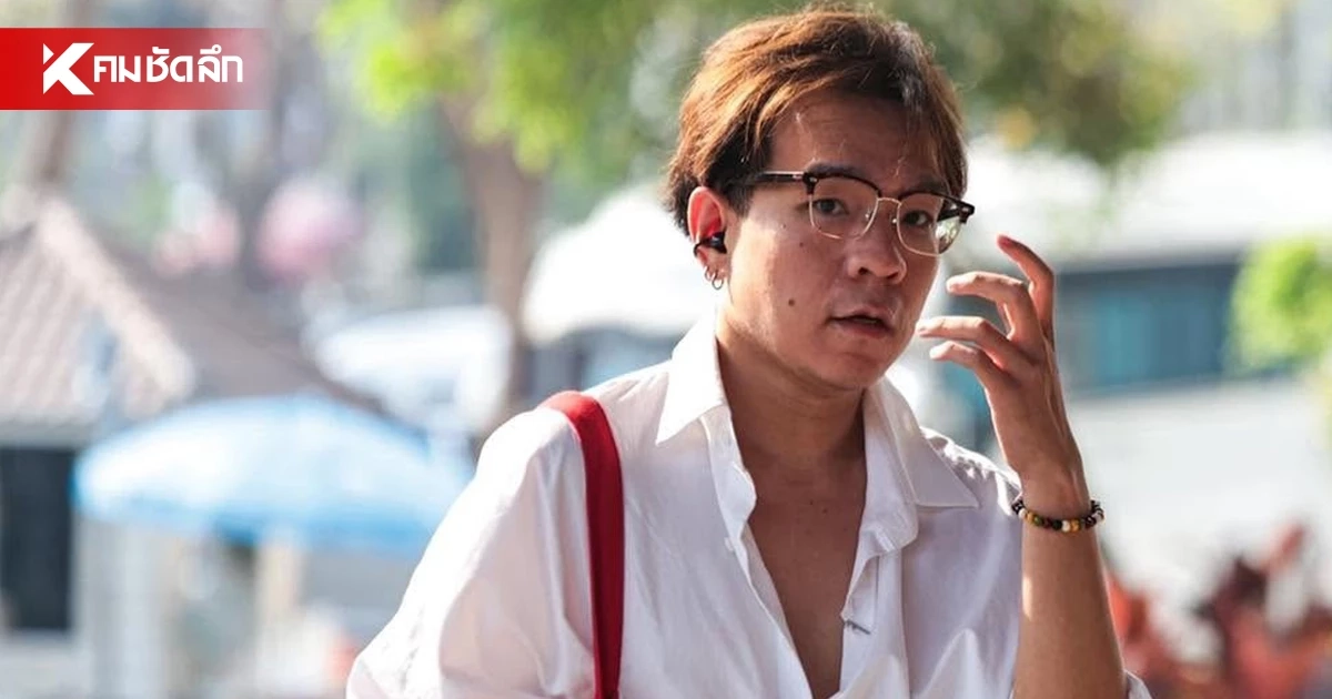 กรมราชทัณฑ์ แจง "ฟ้า พรหมศร"  อดอาหาร-น้ำ ยังปลอดภัย มีเพียงอ่อนเพลีย-น้ำตาลต่ำ