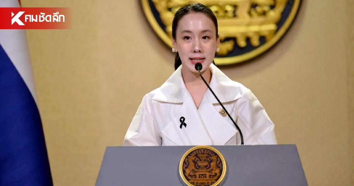 รัฐบาล เผย ผลเก็บภาษีสินค้านำเข้าออนไลน์ ตั้งแต่บาทแรก ทะลุ 4 พันล้าน รัฐบาล เผย ผลเก็บภาษีสินค้านำเข้าออนไลน์ ตั้งแต่บาทแรก ทะลุ 4 พันล้าน