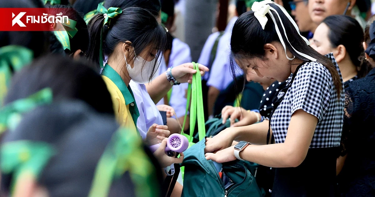 คัดกรองเข้ม! เทพศิรินทร์ นนทบุรี เปิดเรียนวันแรก ตร.-ครู คุมเข้มความปลอดภัย