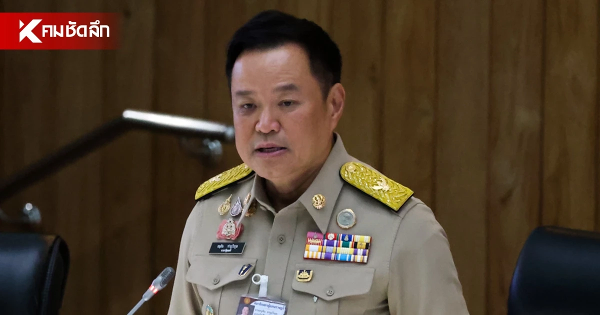 "อนุทิน" เซ็นปรับเกณฑ์ฟรีวีซ่า 60 ประเทศ เหลือพำนัก 30 วัน มีอิสราเอลด้วย