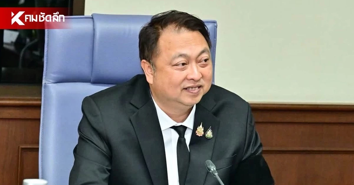 สุชาติ ย้ำ “ณัฐวุฒิ” ไม่ใช่ลูกน้อง เคยจ้างทำคดี แต่จบไปแล้ว