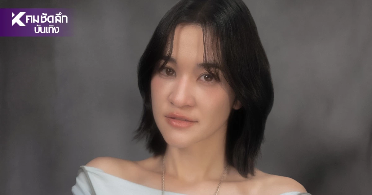 น้ำตาซึม 'ส้ม มารี' ส่งเพลง 'ขอฝัน (Wish)' ถ่ายทอดความคิดถึง