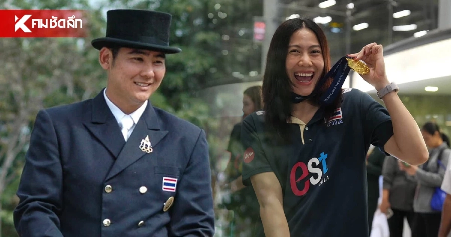 "ต่อ เฉลิมฉาน-ทัดดาว" ทำหน้าที่ถือธงไทย เข้าสู่พิธีเปิดเอเชียนเกมส์ 2026