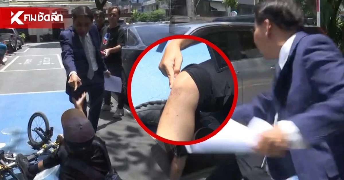 เจ็บจี๊ด! "สมชัย" โพสต์ด่า "ณัฐวุฒิ" ขุดอดีต ปริญญาเอก 4 ใบ ไม่ช่วยอะไรเลยเหรอ?