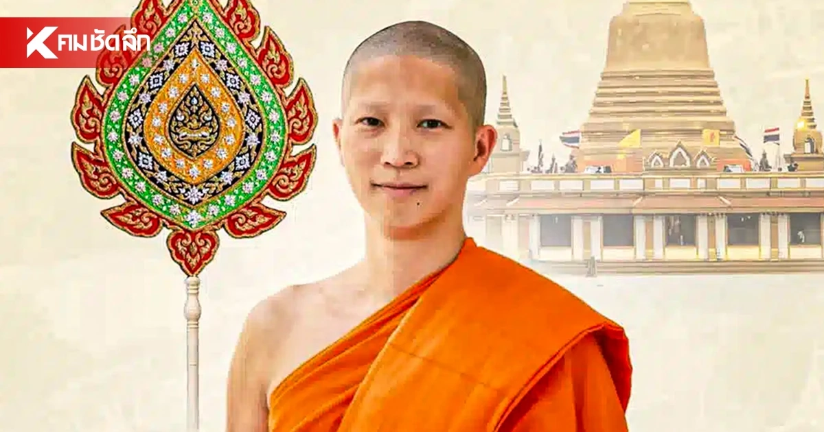 เปิดประวัติ “พระวชิรสิทธิโสภณ” ผู้ช่วยเจ้าอาวาสวัดสระเกศ สู่พระราชาคณะชั้นสามัญ