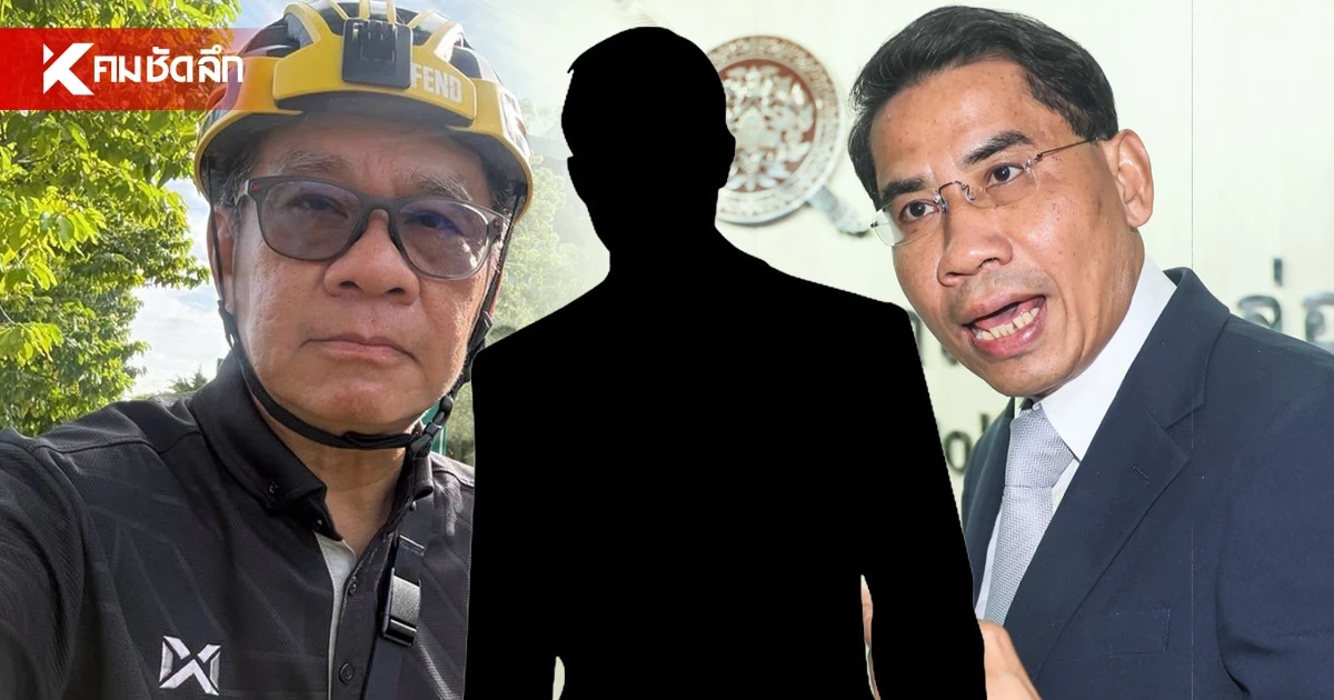 "สมชัย" แจ้งจับ "ดร.ณัฐวุฒิ" ทำร้ายร่างกาย ลั่นผู้ใหญ่ใครจะมาเคลียร์ เปิดหน้ามา "สมชัย" แจ้งจับ "ดร.ณัฐวุฒิ" ทำร้ายร่างกาย ลั่นผู้ใหญ่ใครจะมาเคลียร์ เปิดหน้ามา