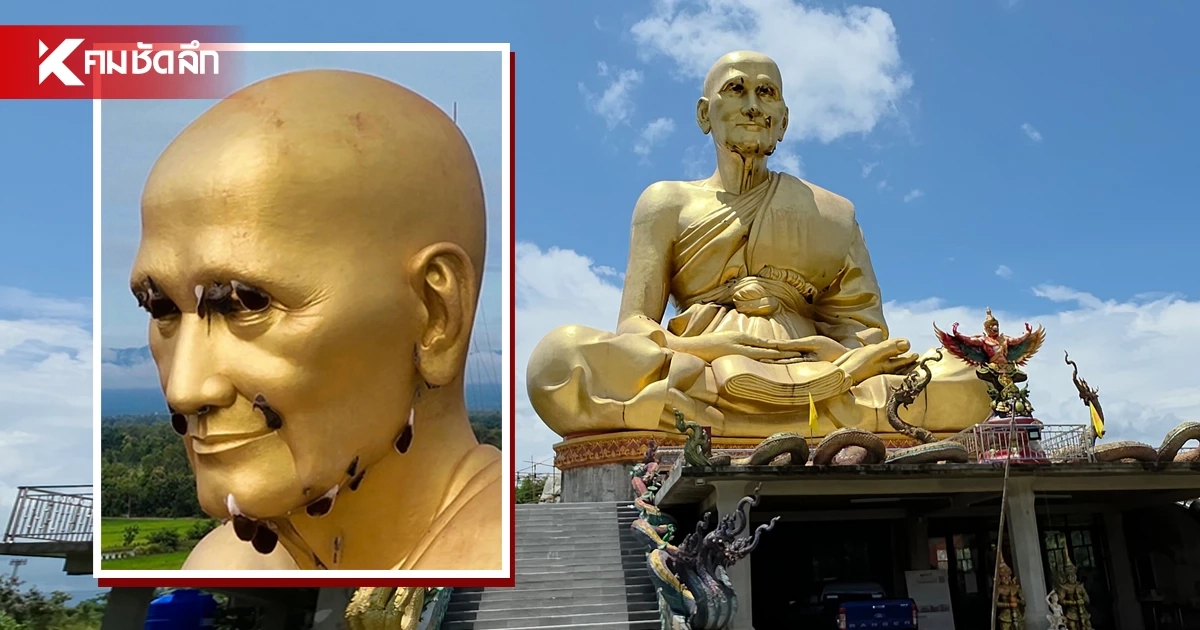 ชาวบ้านตื่นตา! ฝูงผึ้งป่า เกาะทำรังทั่วองค์ "หลวงปู่ดู่" นับ 10 รัง!