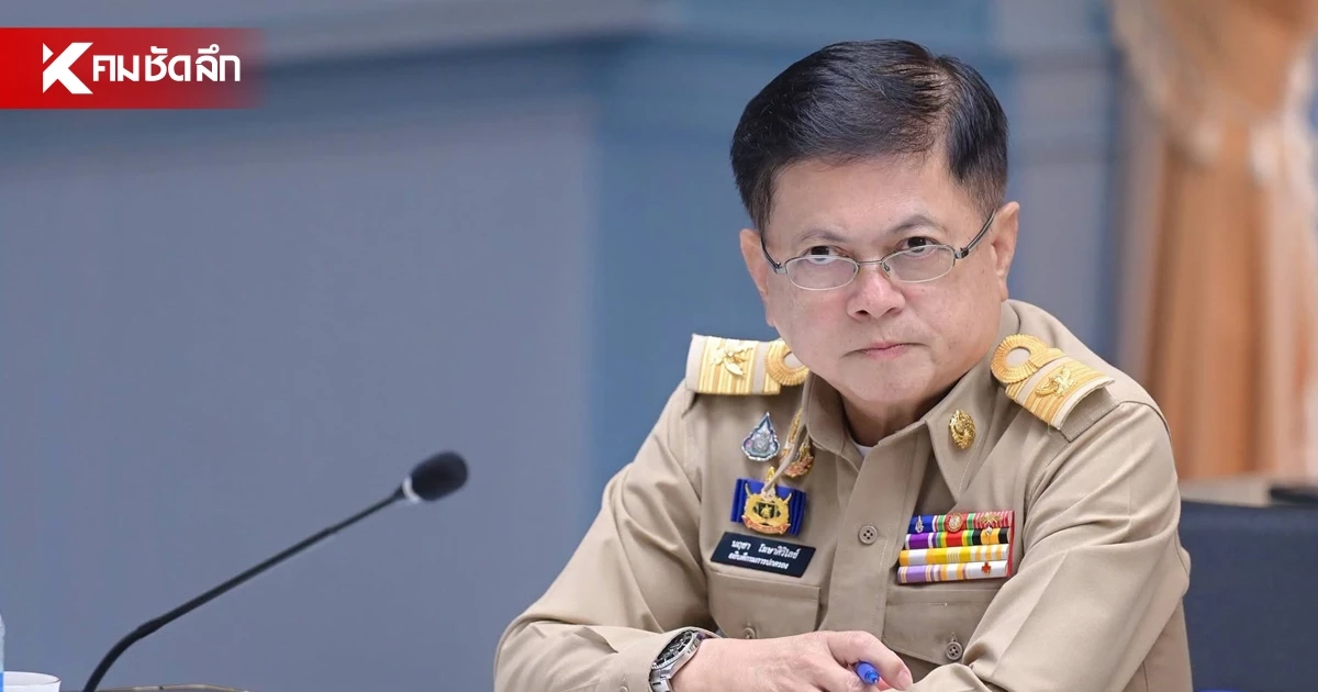 อธิบดีปกครอง ระบุ ต่างชาติเดินทางมาไทย ต้องปฏิบัติตามกฎหมาย