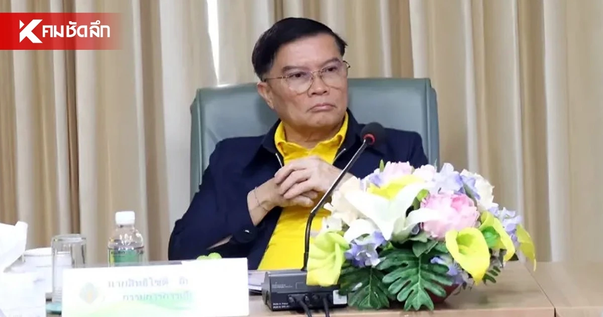 เปิดประวัติ "สิทธิโชติ อินทรวิเศษ" กกต.เสียงข้างน้อย เปิดหน้าชนคดีฮั้ว สว.