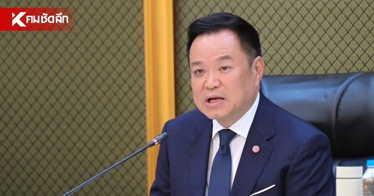 ถกด่วนพรุ่งนี้! นายกฯ สั่ง ปภ. ลุยช่วยกลุ่มเปราะบาง-เสริมทีมรับมือน้ำท่วม ถกด่วนพรุ่งนี้! นายกฯ สั่ง ปภ. ลุยช่วยกลุ่มเปราะบาง-เสริมทีมรับมือน้ำท่วม