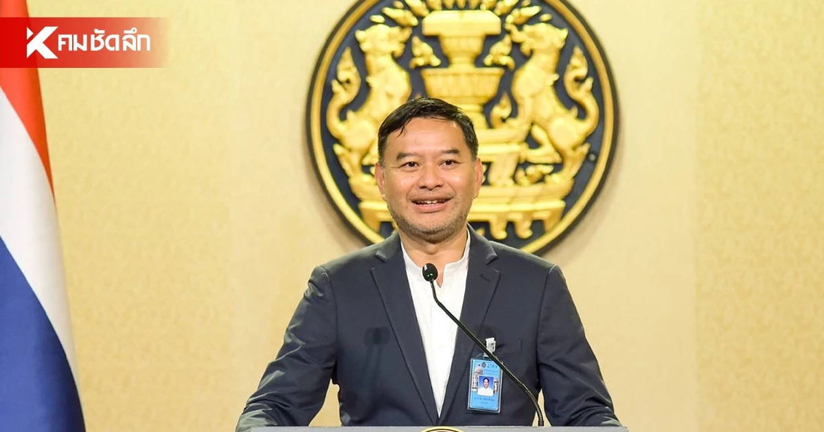 เปิดประวัติ "เอกภพ เพียรพิเศษ" ครม.แต่งตั้ง นั่งโฆษกรัฐบาลคนใหม่ เปิดประวัติ "เอกภพ เพียรพิเศษ" ครม.แต่งตั้ง นั่งโฆษกรัฐบาลคนใหม่