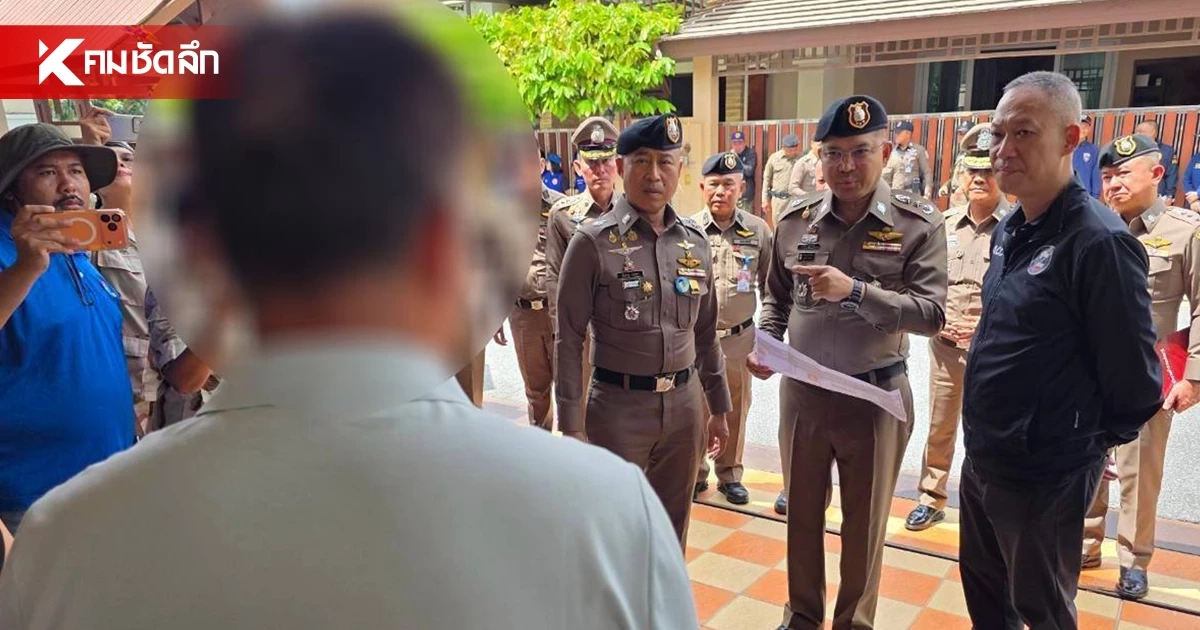 รอง ผบ.ตร.-อธิบดีปกครอง จับชาวจีน หนีหมายแดงอินเตอร์โพล ซุกไทย